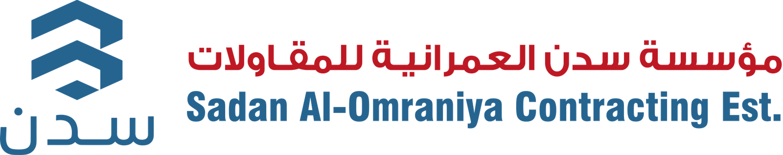 Sadan Al-Omraniya Contracting Est.